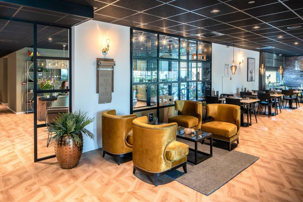 Hotel 46 Wintelre エクステリア 写真